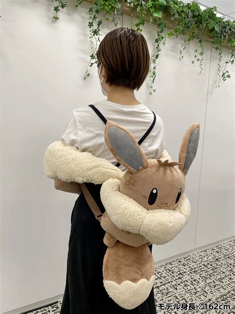 pokemon replica leader bag|eevee backpack pokemon scarlet.